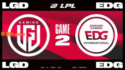 edgvslgd