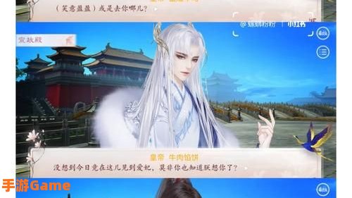 深宫曲怎么刷皇上好感