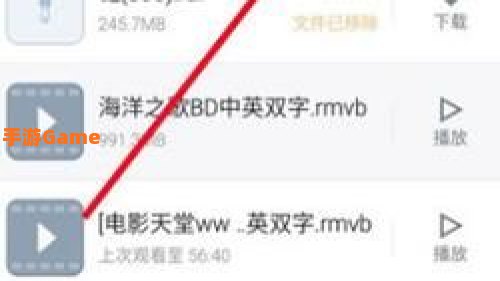 迅雷bt种子