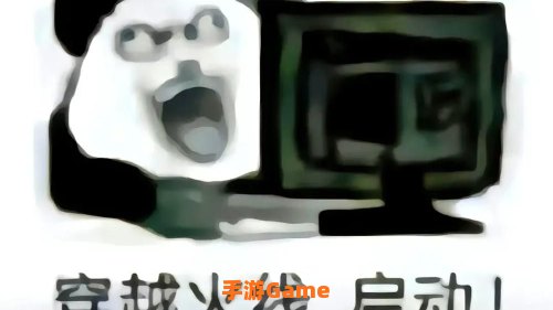 穿越火线视频搞笑