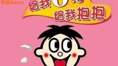 一份礼物apk下载
