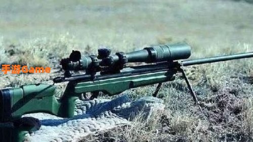 trg 21