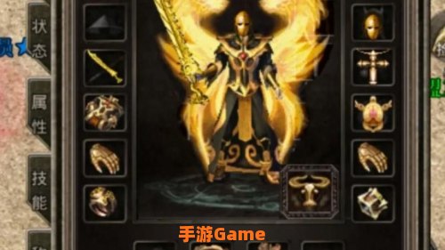嘟嘟传奇