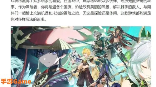 最好玩的网络游戏排行