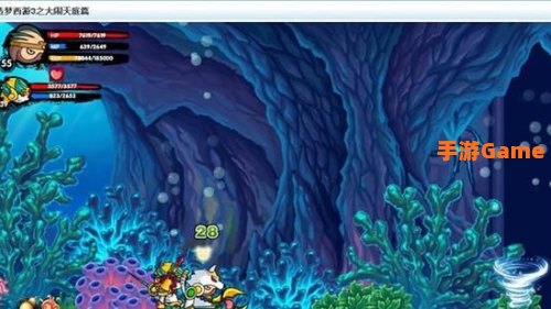 造梦西游3水下迷宫在哪