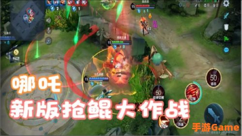 抢鲲大作战怎么没了