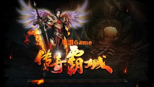 网通传奇发布