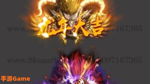 称号可以封吗
