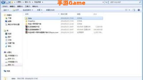 私服客户端下载