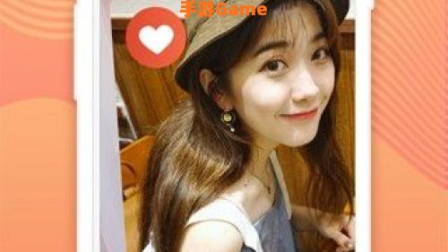 抖抈探探app