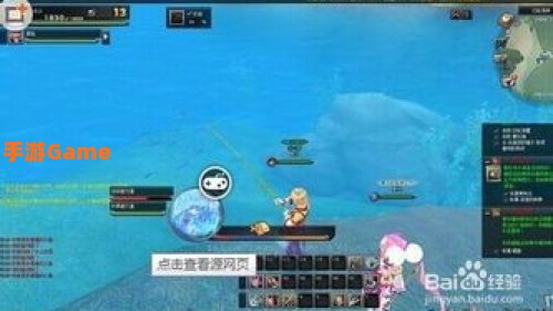 幻想神域钓鱼攻略