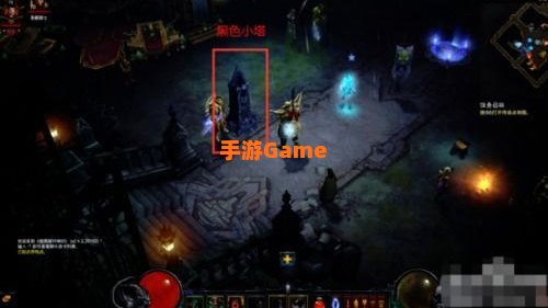 暗黑3秘境怎么进