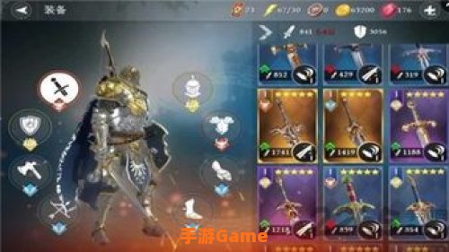 网游之刺客传奇
