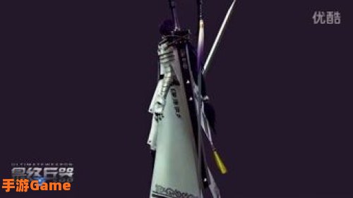 最终武器弓