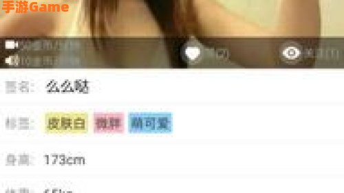 美女视频脱空全都露视频app免费