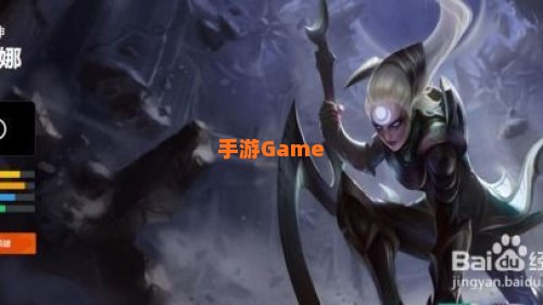 皎月女神天赋