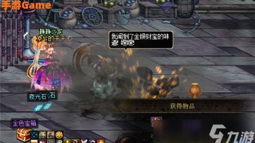 红玉的诅咒