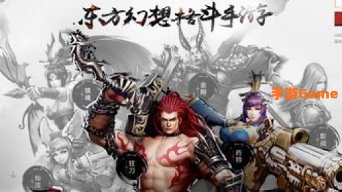 斩魂什么职业好玩