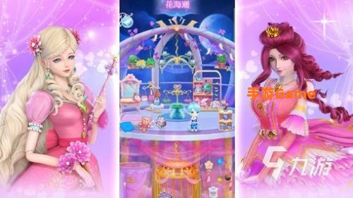 对女生什么都能干的游戏