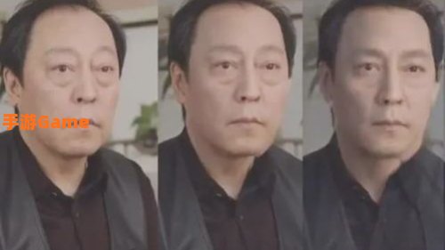 苏大强变吴彦祖