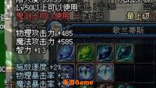 无影剑哪里爆