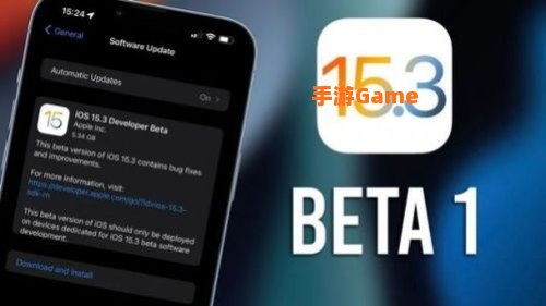 IOS15.3.1更新了什么