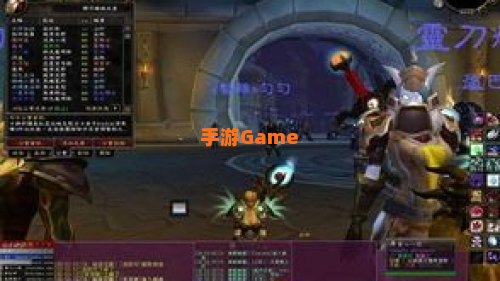 台服魔兽世界
