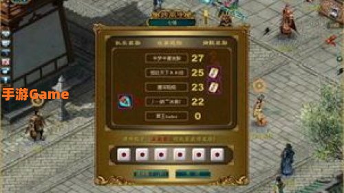战歌2.0