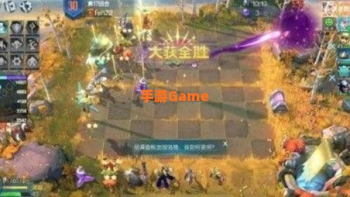 战歌2.0