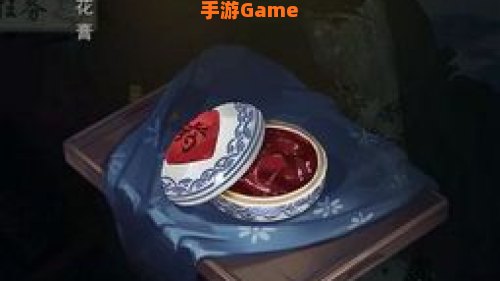 江湖悠悠炼药