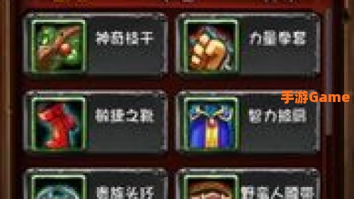 热门手机网游