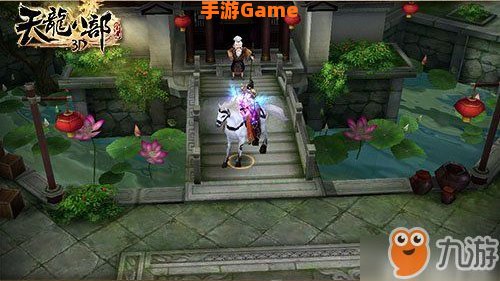 有什么3d手游好玩