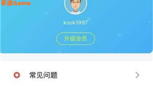 旋风加速npv下载