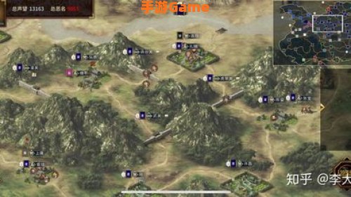 好玩的手游策略游戏