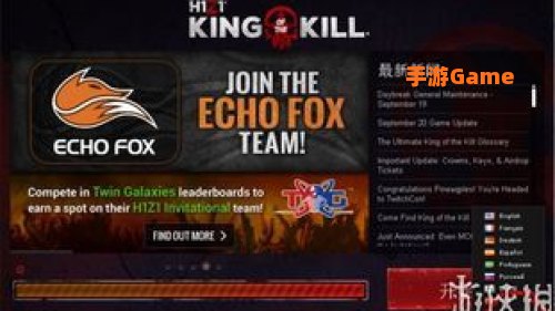 h1z1下载
