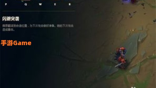 薇恩加点