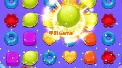 糖果萌萌消