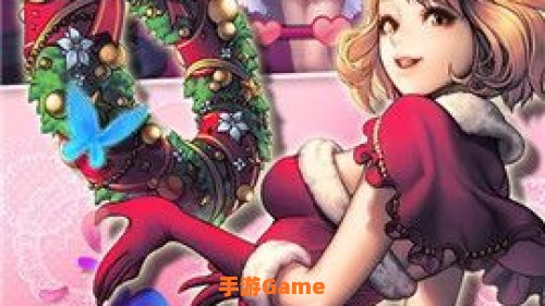 女王游戏