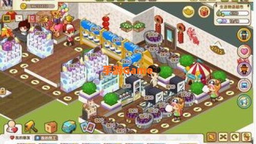 qq超市7店3口碑摆法