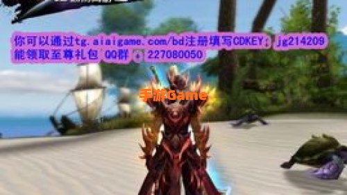 极光世界新手卡领取