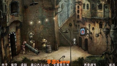 机械迷城攻略下载