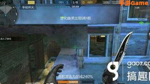 cf寂静村bug