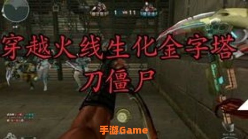 cf寂静村bug