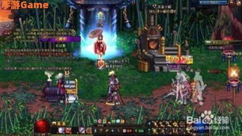 dnf南部