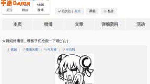 acfun上不去