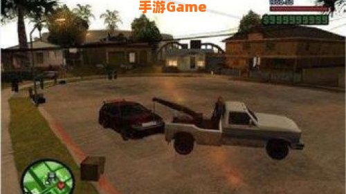 圣安地列斯热咖啡