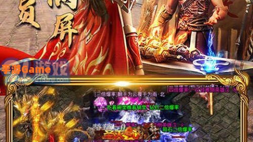 玉兔皓月传奇手游版下载