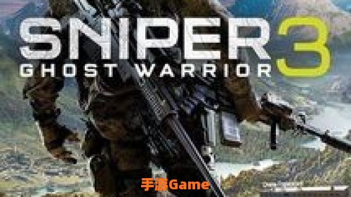 sniper ghost warrior 3