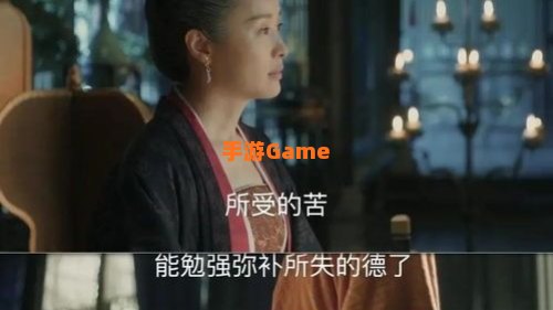 焦点嫁祸