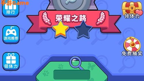 3994小游戏
